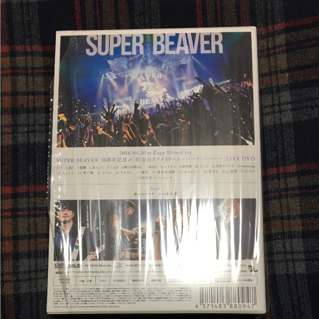super beaver LIVE DVD +小説 美品 未来の続け方