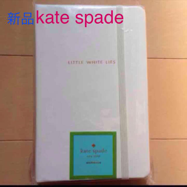 kate spade new york(ケイトスペードニューヨーク)のケイトスペード  ノート レディースのレディース その他(その他)の商品写真