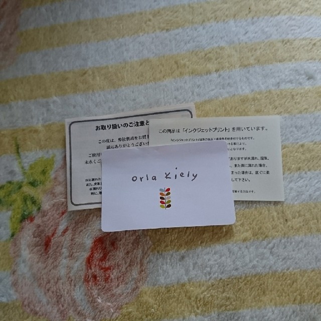 Orla Kiely(オーラカイリー)のakoさま❤️オーラ・カイリー 長財布 レディースのファッション小物(財布)の商品写真