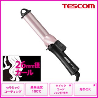 テスコム(TESCOM)の26mm カールアイロン 新品未使用未開封(ヘアアイロン)