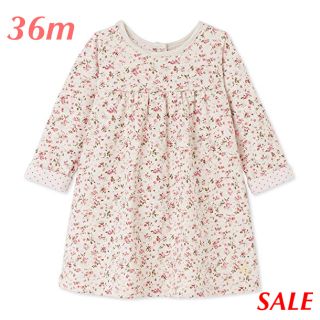 プチバトー(PETIT BATEAU)の☆SALE☆ 新品 プチバトー♡ チュビック小花プリントワンピース 36m 95(ワンピース)