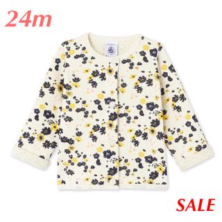 プチバトー(PETIT BATEAU)の【まーさん様専用】新品 プチバトー♡イエローフラワープリントカーディガン 24m(カーディガン/ボレロ)