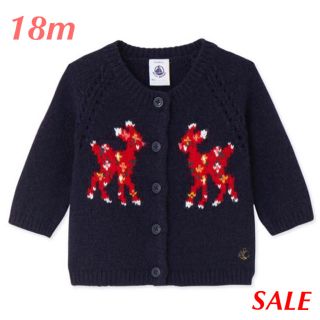 プチバトー(PETIT BATEAU)の【あー様専用】新品 プチバトー♡ バンビ柄 ニット カーディガン 18m 81(カーディガン/ボレロ)