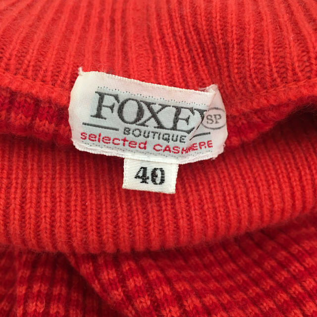 FOXEY(フォクシー)のフォクシー カシミヤタートルセーター レディースのトップス(ニット/セーター)の商品写真