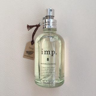 インプ(imp)の専用です♡imp.8♡インプ8 ウィステリアブロッサム 70㎖(香水(女性用))