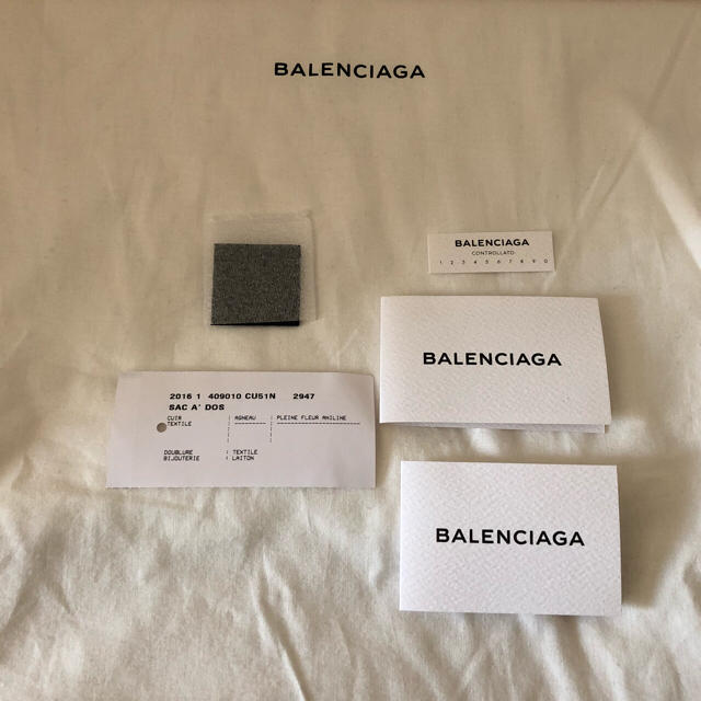 Balenciaga(バレンシアガ)のyr closet様専用 レディースのバッグ(リュック/バックパック)の商品写真