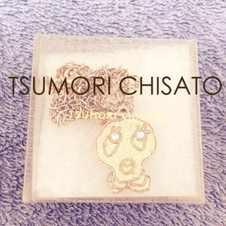 ツモリチサト(TSUMORI CHISATO)の♡ツモリチサト♡すかるネックレス♡(ネックレス)