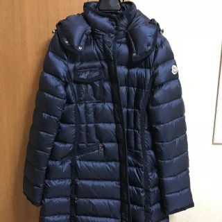 モンクレール(MONCLER)のエルミンヌ 新品未使用(ダウンコート)