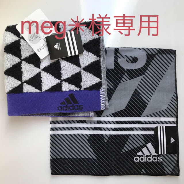 adidas(アディダス)の［新品］アディダス ハンカチ タオルハンカチ セット レディースのファッション小物(ハンカチ)の商品写真