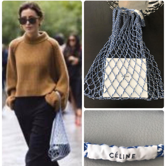 CELINE ネットバッグ☆