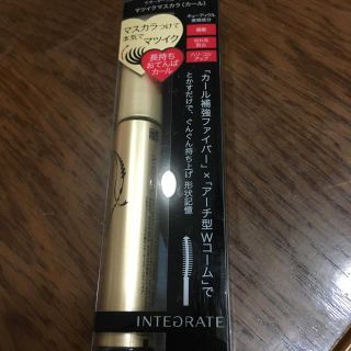 インテグレート(INTEGRATE)のインテグレート マスカラ(マスカラ)