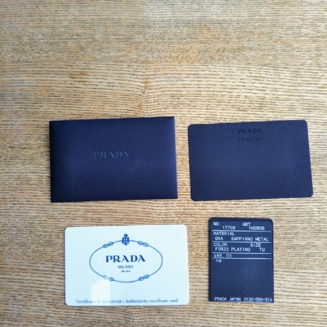 PRADA(プラダ)の値下げ　中古 PRADA プラダ サフィアーノメタルゴールド レディースのファッション小物(財布)の商品写真