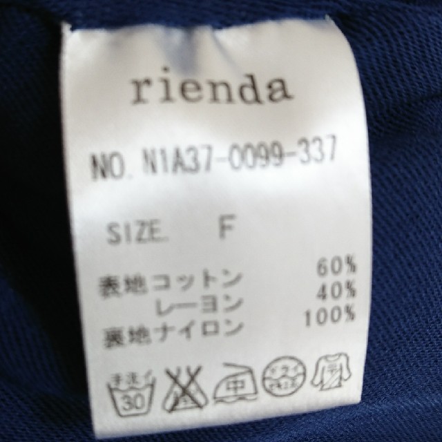 rienda(リエンダ)の♡rienda♡ワンピース レディースのワンピース(ひざ丈ワンピース)の商品写真