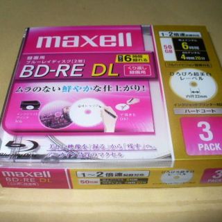 マクセル(maxell)の★新品！マクセル 録画用 ブルーレイディスク[２層] BD-RE DL 50GB(その他)