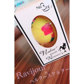 ラヴィジュール(Ravijour)のsale!!Ravijour×『ヘルタースケルター』コラボ柄ヌーブラ(ヌーブラ)