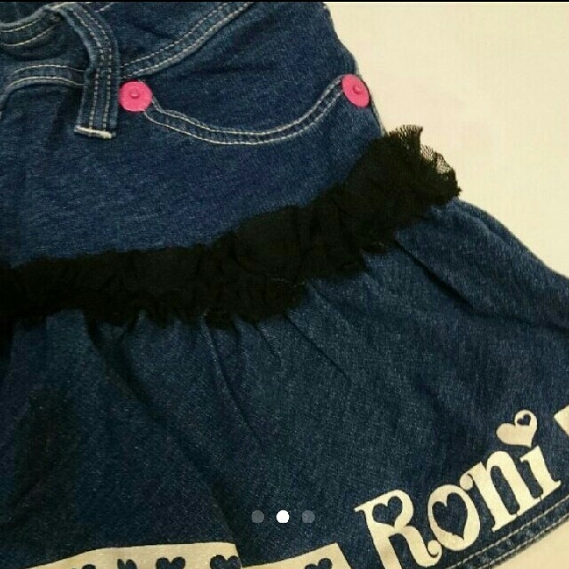 RONI(ロニィ)のＲＯＮＩ ｻｲｽﾞＬ  黒レーススカート キッズ/ベビー/マタニティのキッズ服女の子用(90cm~)(スカート)の商品写真