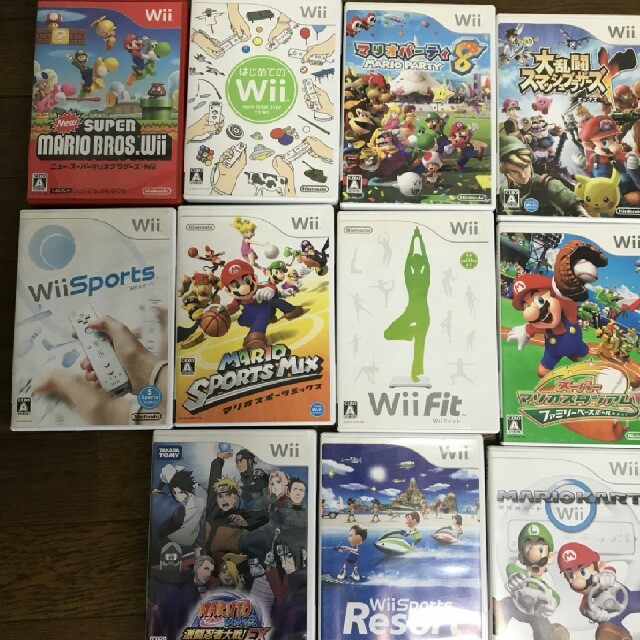 Wii Wiiゲームカセット メルカリ様専用 の通販 By かみはる S Shop ウィーならラクマ Wii Wiiゲームカセット メルカリ様専用 の通販 By かみはる S Shop ウィーならラクマ