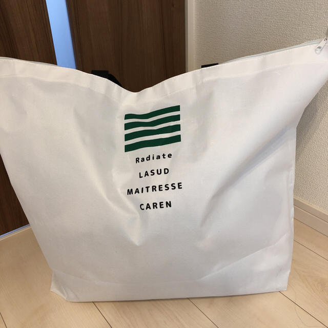 Happybag