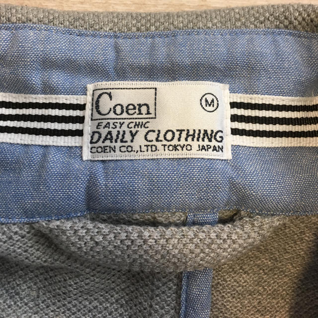 coen(コーエン)のコーエン＊ショールカラージャケット メンズのジャケット/アウター(ブルゾン)の商品写真