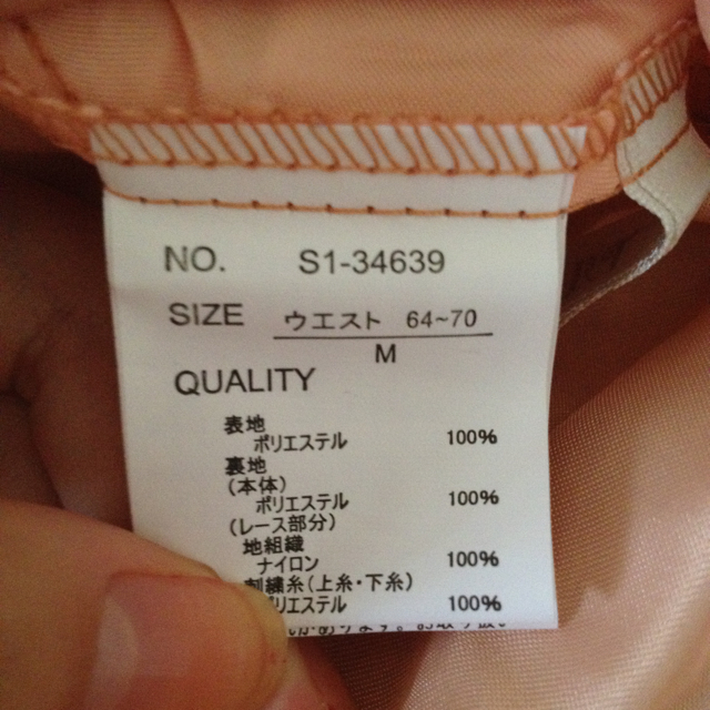 WEGO(ウィゴー)の水玉スカート(オレンジ) レディースのスカート(ミニスカート)の商品写真