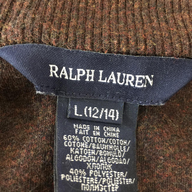 Ralph Lauren(ラルフローレン)のラルフローレンパーカー S レディースのトップス(パーカー)の商品写真