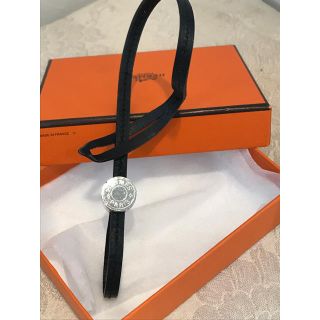 エルメス(Hermes)のゆゆ様専用(キーホルダー)