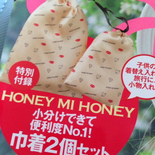 Honey mi Honey(ハニーミーハニー)のsaita9月号☆付録 レディースのファッション小物(ポーチ)の商品写真