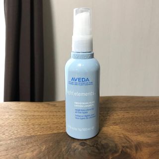 アヴェダ(AVEDA)の★アヴェダ 洗い流さないトリートメント★(トリートメント)