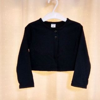 カーターズ(carter's)の3点で250円♡新品未使用♡カーターズ♡カーディガン♡長袖♡85cm♡コットン♡(その他)