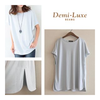 デミルクスビームス(Demi-Luxe BEAMS)のDemi-Luxe BEAMS☆デミルクスビームス★チュニック  カットソー(チュニック)