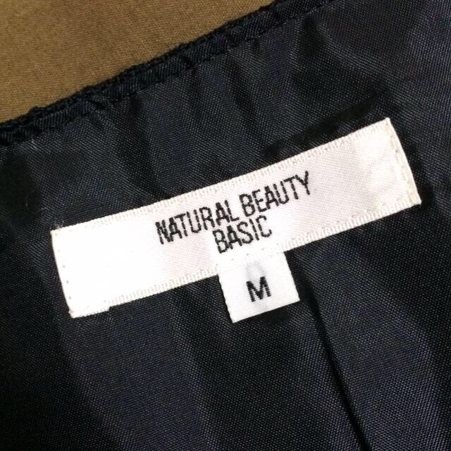 NATURAL BEAUTY BASIC(ナチュラルビューティーベーシック)のNBB 膝丈スカート レディースのスカート(ひざ丈スカート)の商品写真