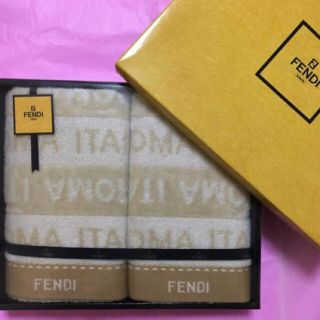 フェンディ(FENDI)のフェンディ  タオル タオルセット  フェイスタオル(タオル/バス用品)