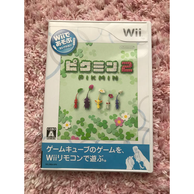 Wii(ウィー)のWii ピクミン2 エンタメ/ホビーのゲームソフト/ゲーム機本体(家庭用ゲームソフト)の商品写真