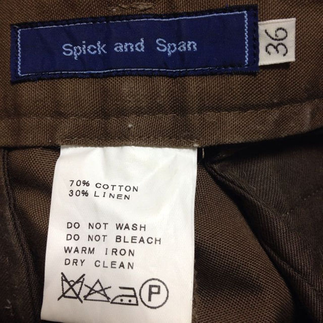 Spick & Span(スピックアンドスパン)のスピック＆スパン 秋色 ブラウン パンツ 36 レディースのパンツ(その他)の商品写真