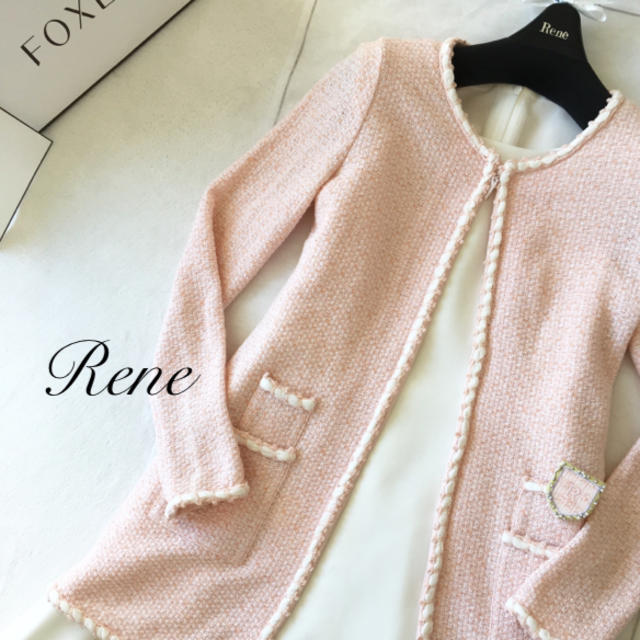 極美品♡Rene ルネ Wジップ ツイードロングカーディガン/ フォクシーのサムネイル