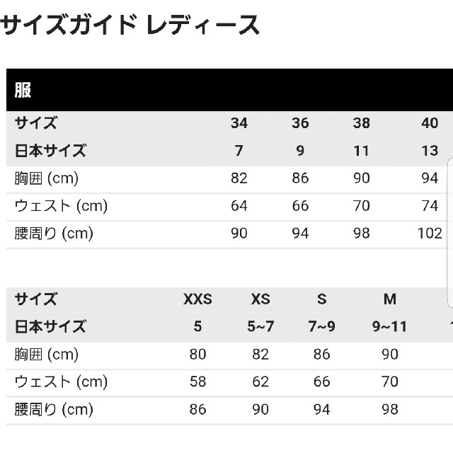 ZARA - 新品☆ZARA trf ザラ ボヘミアンデニムワンピース レディース