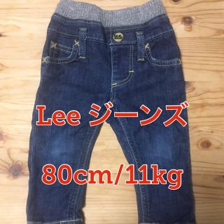 リー(Lee)の80cm◆Leeジーンズ（ウエストゴム仕様）(パンツ)