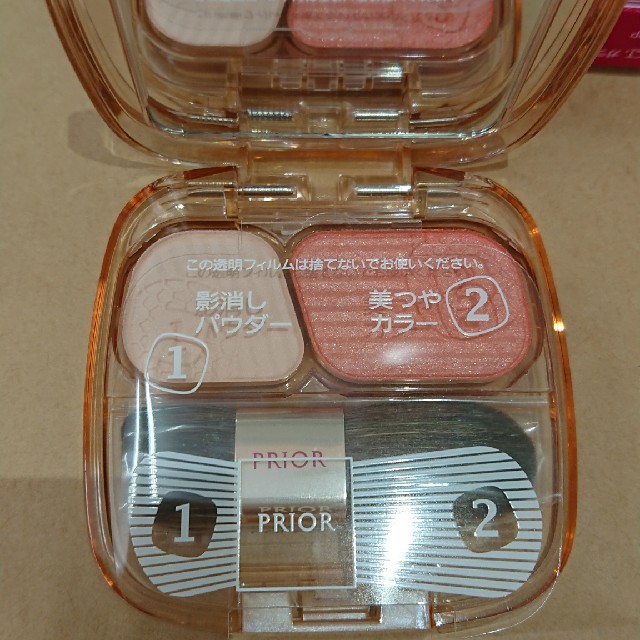 SHISEIDO (資生堂)(シセイドウ)の資生堂プリオール 美リフトチーク  コスメ/美容のベースメイク/化粧品(チーク)の商品写真