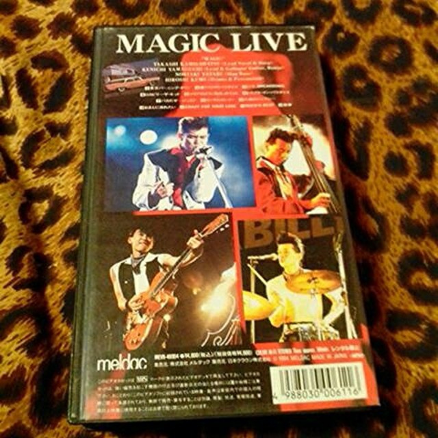 MAGIC LIVE 龍が降りた夜 クリームソーダ ロカビリー エンタメ/ホビーのDVD/ブルーレイ(ミュージック)の商品写真