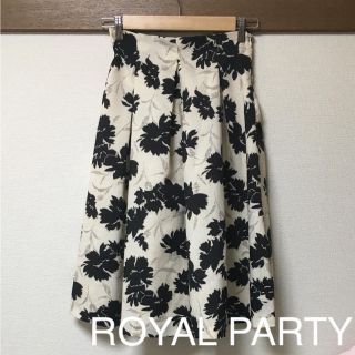 ロイヤルパーティー(ROYAL PARTY)の花柄ガウチョパンツ(最終値下げ！！)(カジュアルパンツ)