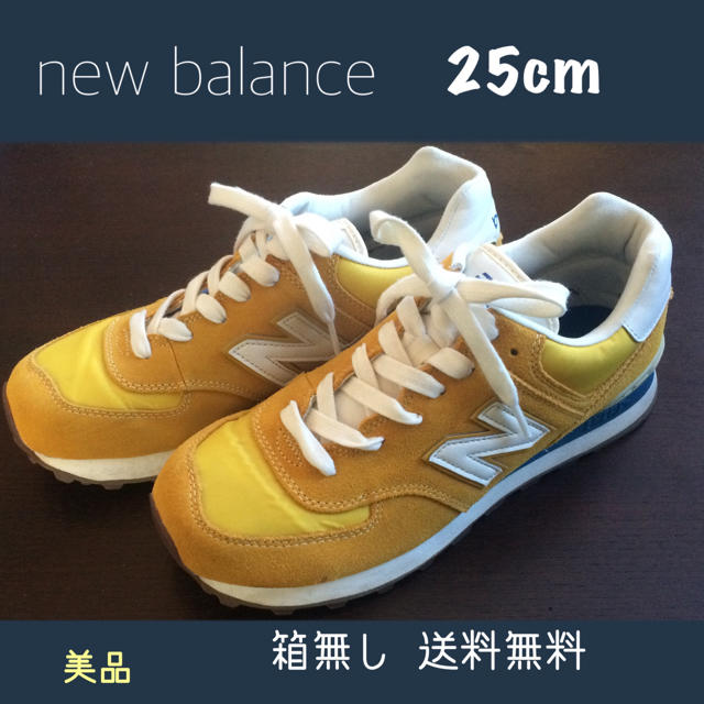 New Balance - 美品 ニューバランス ML574CM 黄色 マスタード New Balance - 美品 ニューバランス ML574CM 黄色 マスタード