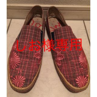 ポールスミス(Paul Smith)の送料無料！ Paul Smith シューズ(スニーカー)