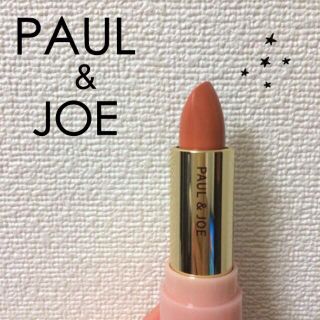 ポールアンドジョー(PAUL & JOE)のPaul＆Joe  リップスティック(その他)