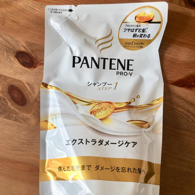 PANTENE(パンテーン)の大値下げ‼️６袋売り  パンテーン エクストラダメージケア シャンプー コスメ/美容のヘアケア/スタイリング(シャンプー)の商品写真