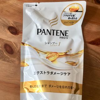 パンテーン(PANTENE)の大値下げ‼️６袋売り  パンテーン エクストラダメージケア シャンプー(シャンプー)