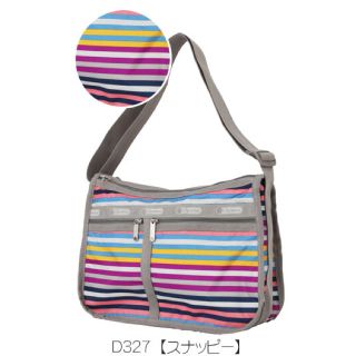 レスポートサック(LeSportsac)の★新品★ ショルダーバッグ レスポ カラフル ボーダー スナッピー(ショルダーバッグ)