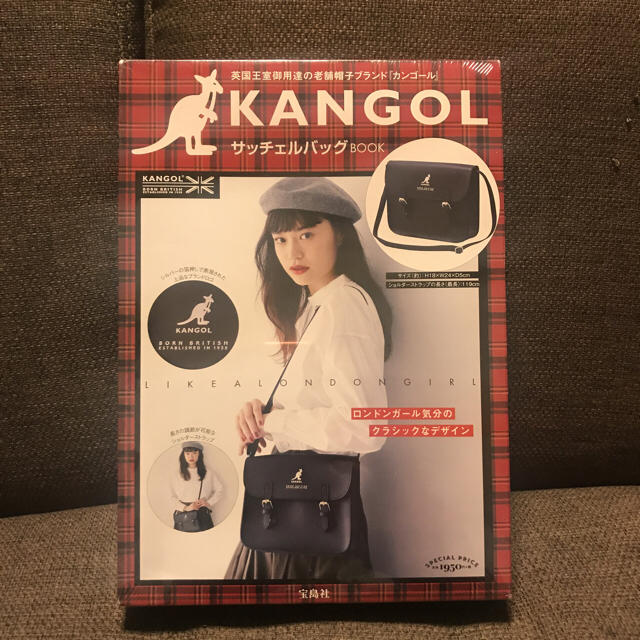 kangol  サッチェルバッグ ムック本