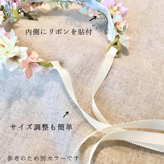 Natural White Green 花かんむり キッズベビーハンドメイドの通販 By Soah ラクマ Natural White Green 花かんむり キッズベビーハンドメイドの通販 By Soah ラクマ