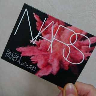 ナーズ(NARS)のＮＡＲＳ*ブラッシュ(チーク)