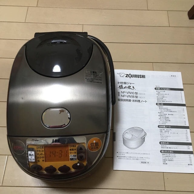 NP-VN10 炊飯器 5.5合炊き NP-VN10 炊飯器 5.5合炊き